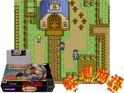 Harvest Moon